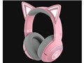 Kraken Kitty V2 BT RZ04-04860100-R3M1 [Quartz Pink]