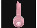 Kraken Kitty V2 BT RZ04-04860100-R3M1 [Quartz Pink]