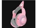 Kraken Kitty V2 BT RZ04-04860100-R3M1 [Quartz Pink]