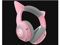 Kraken Kitty V2 BT RZ04-04860100-R3M1 [Quartz Pink]