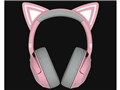 Kraken Kitty V2 BT RZ04-04860100-R3M1 [Quartz Pink]