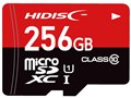 HDMCSDX256GSW-WOA [256GB]