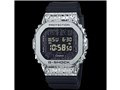 G-SHOCK GRUNGE CAMOUFLAGE Series GM-5600GC-1JF