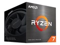 Ryzen 7 5700 BOX