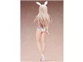 B-style ����� Fate/kaleid liner �v���Y�}���C���� �ቺ�̐��� 1/4 �C�����X�t�B�[���E�t�H���E�A�C���c�x���� �����o�j�[Ver.
