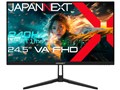 JN-VG245FHDR240 [24.5C`]