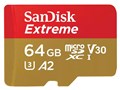 SDSQXAH-064G-GN6MA [64GB]