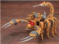 �]�C�h -ZOIDS- RZ-002 �K�C�T�b�N