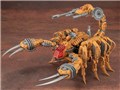 �]�C�h -ZOIDS- RZ-002 �K�C�T�b�N