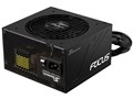 FOCUS-GM-750S
