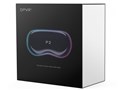 DPVR P2