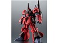 ROBOT��<SIDEMS> RMS-099 ���b�N�E�f�B�A�X(�N���g���E�o�W�[�i �J���[) ver. A.N.I.M.E.