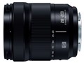 LUMIX S 28-200 mm F4-7.1 MACRO O.I.S. S-R28200