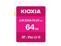 EXCERIA PLUS G2 KSDH-B064G [64GB]