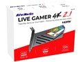 Live Gamer 4K 2.1 GC575