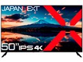 JN-IPS50UHDR-U [50C`]