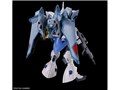 HG 1/144 �M�����V���g���[��(�A�O�l�X�E�M�[�x�����[�g��p�@)