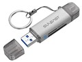 SUNEAST SE-RWMASDU1S1D2 [USB/USB Type-C]