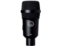 AKG P4
