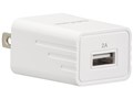AudioComm MAV-AU211N