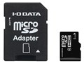 BMS-8G4AA [8GB]