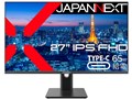 JN-IPS27FHDR-C65W-HSP [27C`]