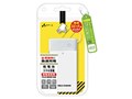 BJ-EUSB6NB WH [�z���C�g]