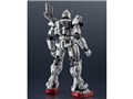 GUNDAM UNIVERSE GUNDAM EX