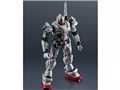 GUNDAM UNIVERSE GUNDAM EX