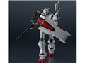 GUNDAM UNIVERSE GUNDAM EX