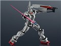 GUNDAM UNIVERSE GUNDAM EX