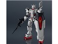 GUNDAM UNIVERSE GUNDAM EX