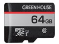 GH-SDM-RUA64G [64GB]