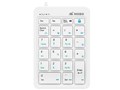 MOBO TenkeyPad 2 Wired AM-NPW22-WH [zCg]
