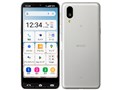 BASIO active2 [Vo[]