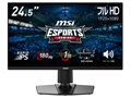 G255PF E2 [24.5C`]