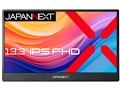 JN-MD-IPS133FHDR-T [13.3C`]