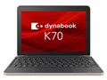 dynabook K70/HX A6K2HXT8114A