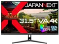 JN-V3152UHDR [31.5C`]