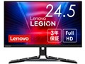 Legion R25f-30 tHD 67B8GACBJP [24.5C` ubN]