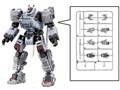 �_�C�A�N���� �G�N�X�g���A�[�}�����g PACK2