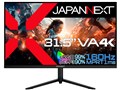 JN-315V160UR-HSP [31.5C`]