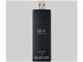 WDC-XE2402TU3-B [ubN]