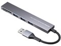 USB-3HC320MS