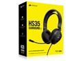 HS35 Surround v2 CA-9011386-AP [�u���b�N]