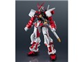 GUNDAM UNIVERSE MBF-P02 GUNDAM ASTRAY RED FRAME