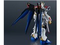 GUNDAM UNIVERSE ZGMF/A-262B STRIKE FREEDOM GUNDAM TYPEII