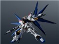 GUNDAM UNIVERSE ZGMF/A-262B STRIKE FREEDOM GUNDAM TYPEII