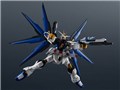 GUNDAM UNIVERSE ZGMF/A-262B STRIKE FREEDOM GUNDAM TYPEII