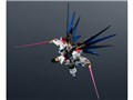 GUNDAM UNIVERSE ZGMF/A-262B STRIKE FREEDOM GUNDAM TYPEII